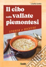 Ceretta Luisella