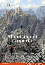 Galante Luca