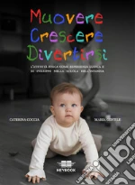 Gentile Maria; Coccia Caterina