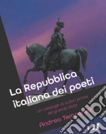 Temporelli Andrea
