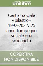 De Marchi R. (cur.)
