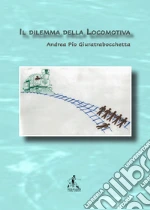 Giuratrabocchetta Andrea Pio