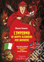 Seriacopi Massimo