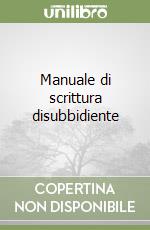 Stella Andrea