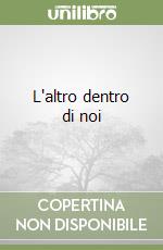 Ercolani Marco