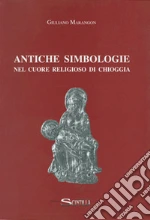 Marangon Giuliano