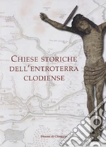 Marangon Giuliano