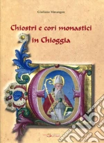 Marangon Giuliano