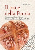 Boscolo Gastone