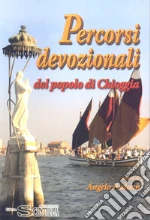 Padoan Angelo