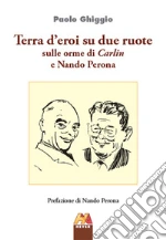 Ghiggio Paolo