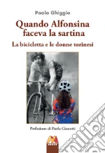Ghiggio Paolo