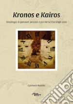 Rotolo Carmelo