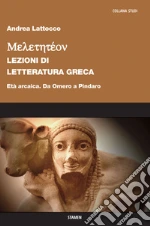 Lattocco Andrea