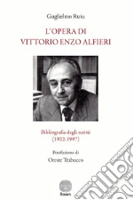 Ruiu Guglielmo