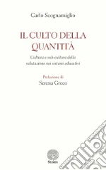 Scognamiglio Carlo