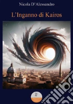 Dalessandro Nicola