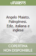 Falcone V. (cur.)