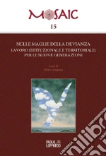 Lozupone E. (cur.)
