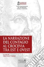 Valerio S. (cur.)