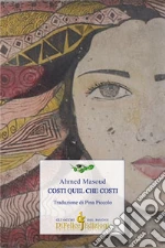 Masoud Ahmed