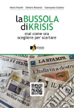 Pacelli Mario; Rolando Stefano; Sodano Giampaolo