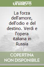 Giust Anna