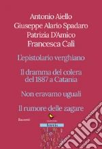 Aiello Antonio; Alario Spadaro Giuseppe; D'amico Patrizia