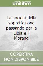 Bifera Vincenza; Ferrari Danilo; Cal Francesca