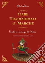 Duca Paola