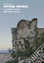 Amici Nicolas