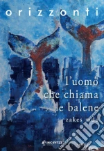 Mda Zakes