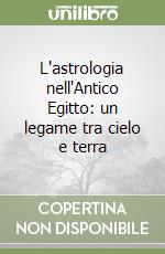 Arretium