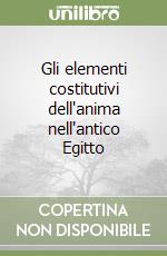Arretium