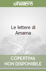 Arretium