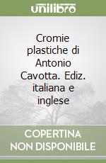 Convalle M. (cur.)