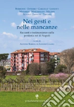 Borrelli A. (cur.); Cusano A. (cur.)