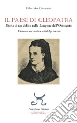 Grazioso Fabrizio