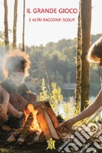 Associazione Intorno al Fuoco