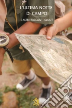 Associazione Intorno al Fuoco