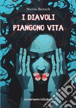 Bertocchi Martina