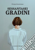 Genatiempo Giorgia