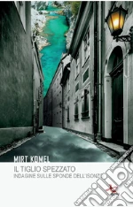 Komel Mirt