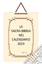 Tenace Lucia