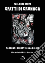 Dal Canto Paolo