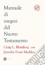 Blomberg Craig L.; Foutz Markley Jennifer