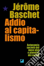 Baschet Jrome