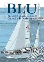 Stagni Giulio