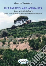 Tramontana Giuseppe