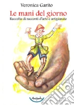 Garito Veronica